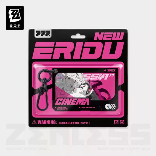 ゼンレスゾーンゼロ 心象映画シリーズ ダブルアクリルキーホルダー 都市秩序部 シーシィア