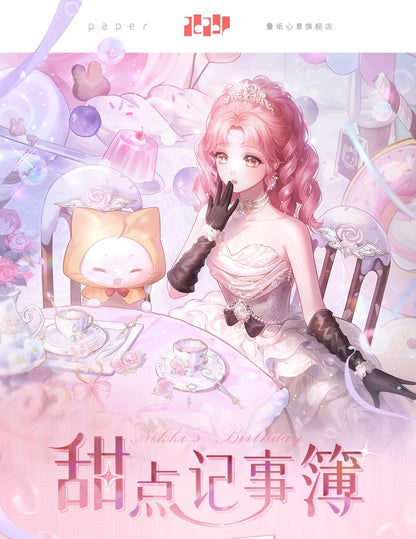 【予約】【シャイニングニキ】スイーツダイアリーシリーズ フレームレス色紙