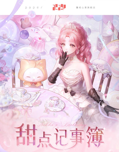 【予約】【シャイニングニキ】スイーツダイアリーシリーズ オーバル缶バッジ