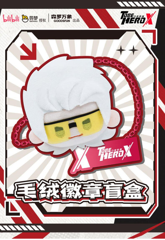 【予約】Bilibili TO BE HERO X アニメぬいぐるみバッジ ランダム1種