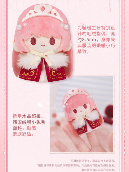 【予約】【ミラクルニキ】花冠のささやきシリーズ ぬいぐるみ指人形キーホルダー