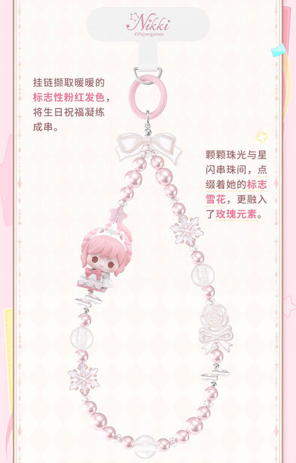 【予約】【インフィニットニキ】暖夢の冠織りシリーズ 誕生日スマホチャーム