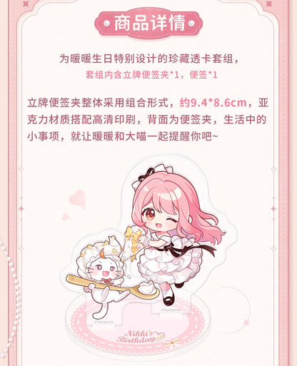 【予約】【シャイニングニキ】クリームサテンシリーズ アクリルスタンドメモセット