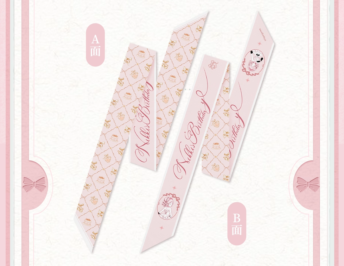 【予約】【シャイニングニキ】光を辿る序曲シリーズ シルクスカーフ