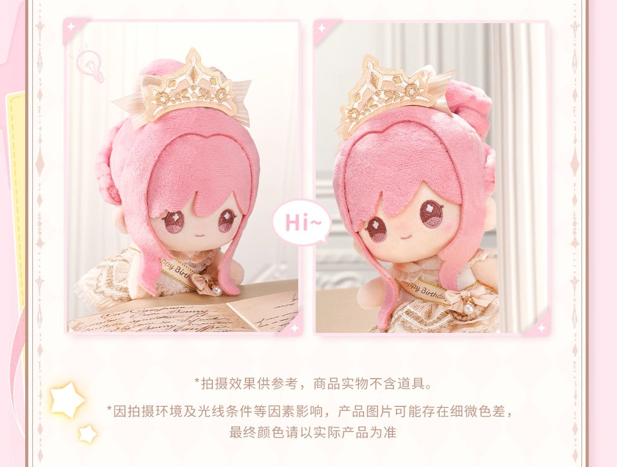 【予約】【インフィニットニキ】暖夢の冠織りシリーズ ぬいぐるみ