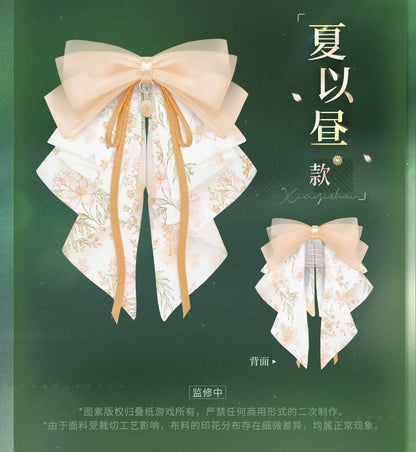 『恋と深空』春から花へ捧ぐシリーズ リボン