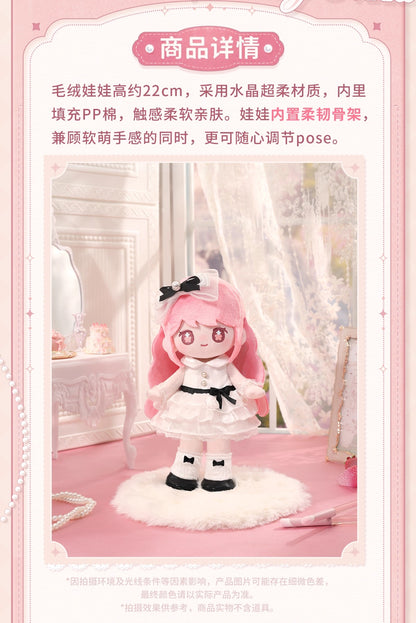 【予約】【シャイニングニキ】クリームサテンシリーズ バースデーぬいぐるみ