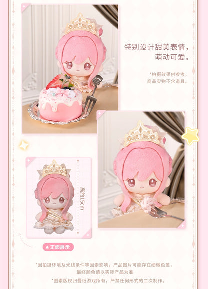 【予約】【インフィニットニキ】暖夢の冠織りシリーズ ぬいぐるみ