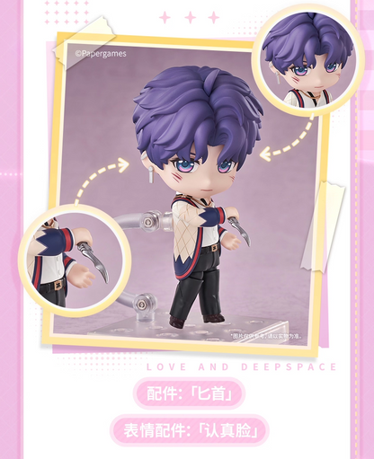 【予約】恋と深空　ホムラ　ねんどろいどフィギュア　Goodsmile Arts (26年3月以降出荷目安）