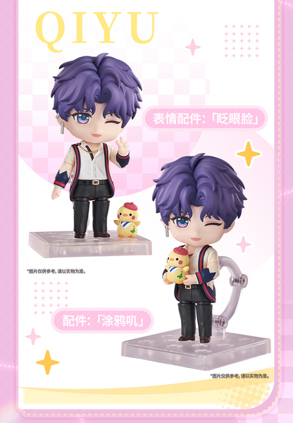 【予約】恋と深空　ホムラ　ねんどろいどフィギュア　Goodsmile Arts (26年3月以降出荷目安）