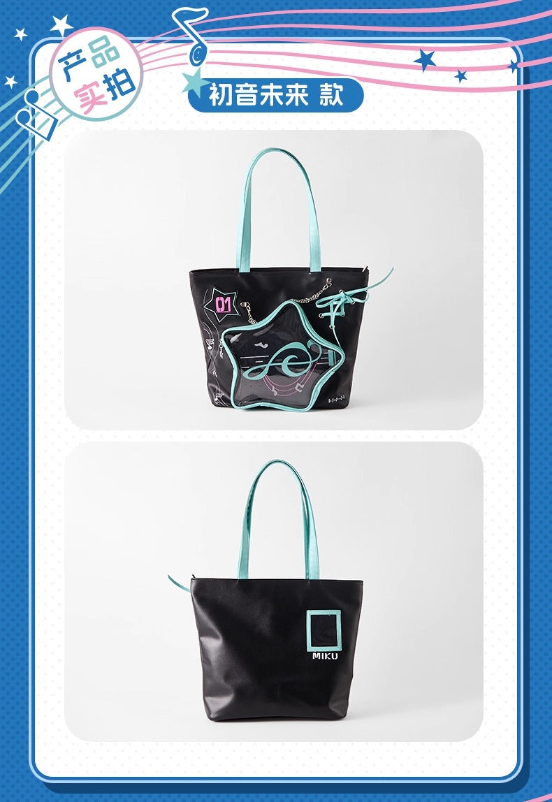 予約】初音ミク 中国限定 SANFUコラボ 音符PUトート痛バッグ – Aitai