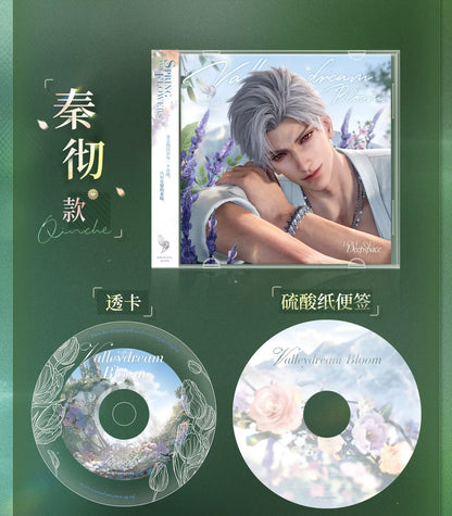 『恋と深空』春から花へ捧ぐシリーズ CDアルバムデザインスリーブ