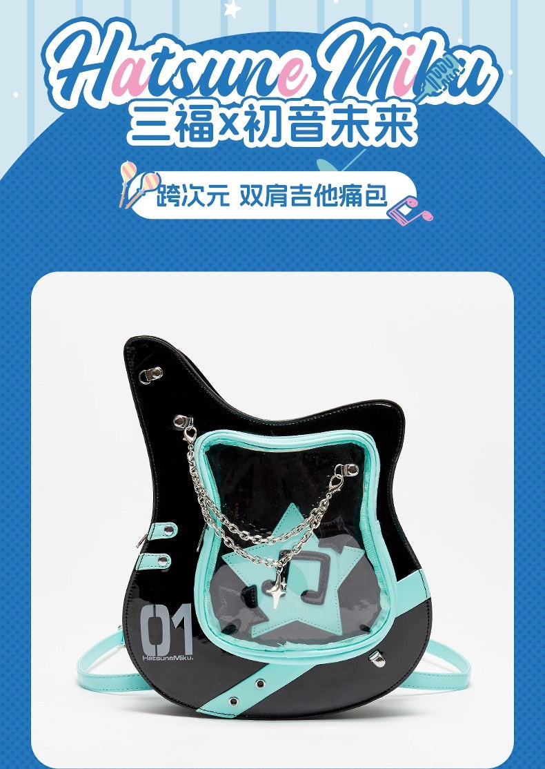【予約】初音ミク 中国限定 SANFUコラボ ギターPUリュック痛バッグ