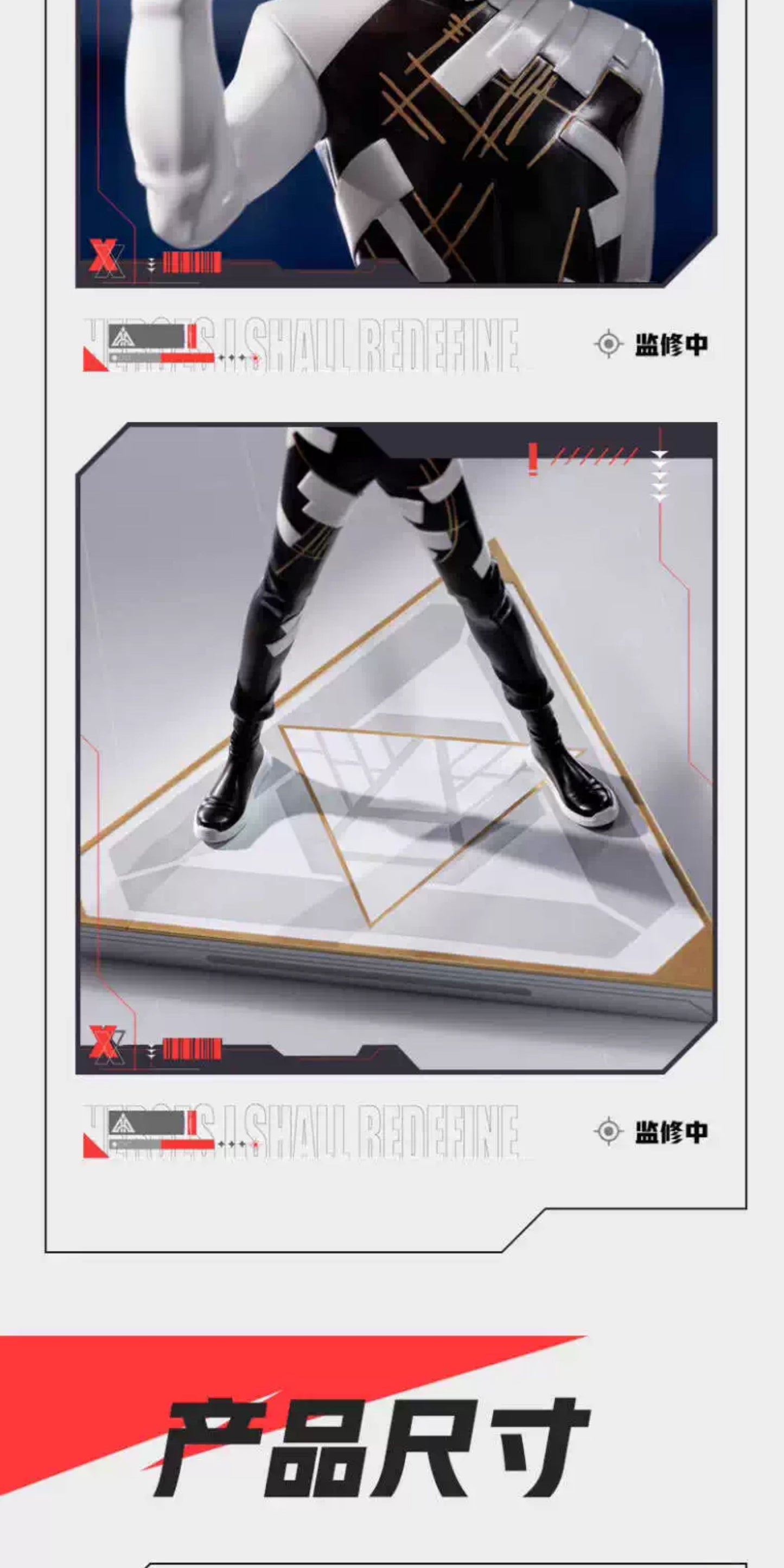 【予約】阿次元 TO BE HERO X リン・リン ノーマルVer. フィギュア（26年3月以降出荷）