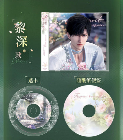 『恋と深空』春から花へ捧ぐシリーズ CDアルバムデザインスリーブ