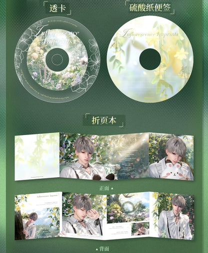 『恋と深空』春から花へ捧ぐシリーズ CDアルバムデザインスリーブ