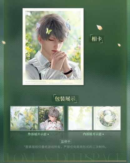 『恋と深空』春から花へ捧ぐシリーズ CDアルバムデザインスリーブ
