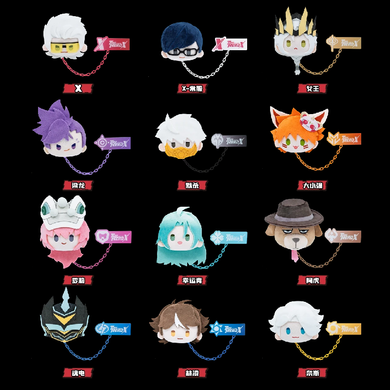 【予約】Bilibili TO BE HERO X アニメぬいぐるみバッジ ランダム1種（26年以降出荷）