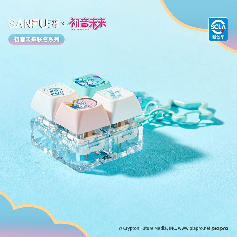 VOCALOID 中国限定 SANFUコラボ キーキャップチャーム – Aitai☆Japan