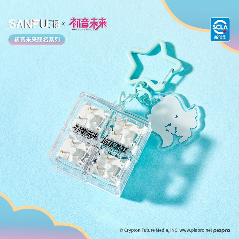 VOCALOID 中国限定 SANFUコラボ キーキャップチャーム – Aitai☆Japan
