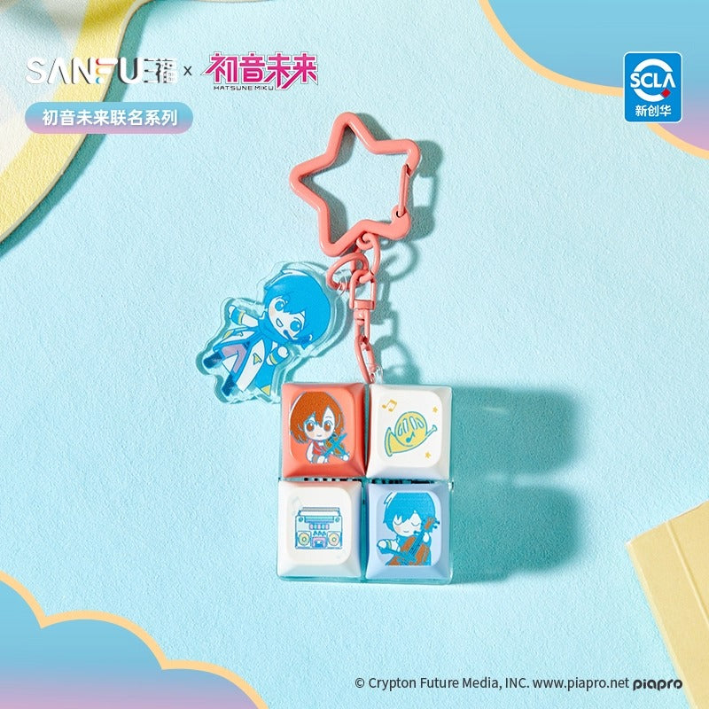 【予約】VOCALOID 中国限定 SANFUコラボ キーキャップチャーム