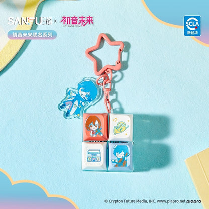 【予約】VOCALOID 中国限定 SANFUコラボ キーキャップチャーム