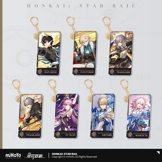 【予約】崩壊スターレイル 立ち絵シリーズ アクリルキーホルダー 存護運命