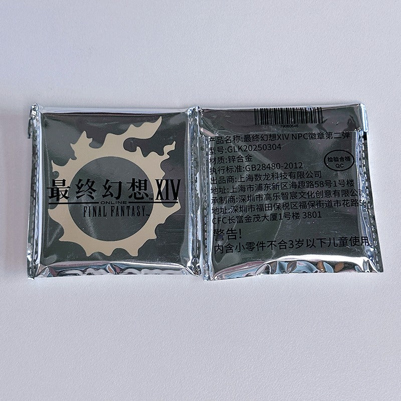 【予約】ファイナルファンタジーXIV　中国版　ピンバッジ Vol. 2セット（25年12月以降出荷）