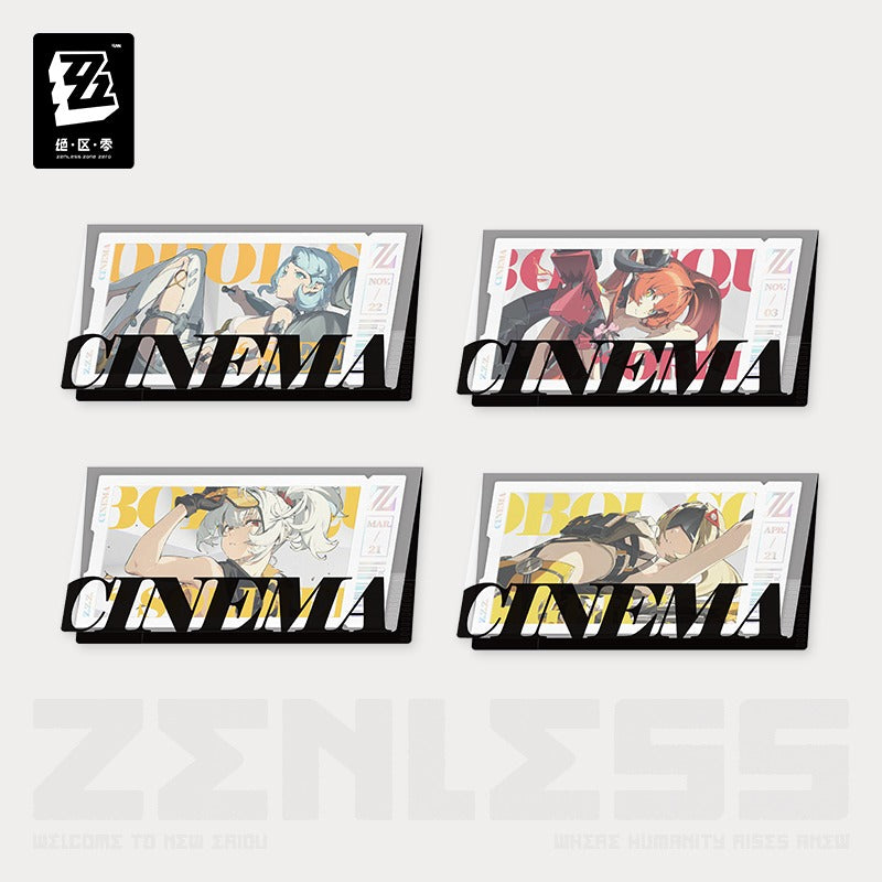 【予約】ゼンレスゾーンゼロ 心象映画シリーズ コレクションカードセット オボルス小隊