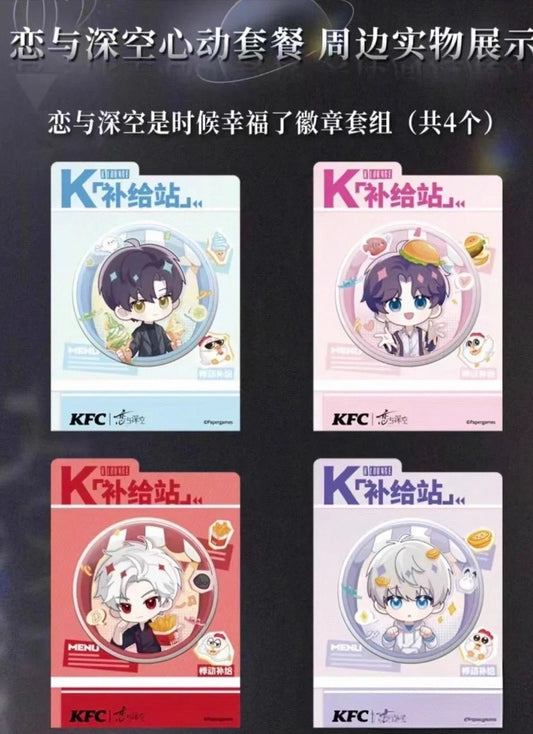 【在庫販売】　恋と深空　公式グッズ　KFCコラボ　缶バッジ