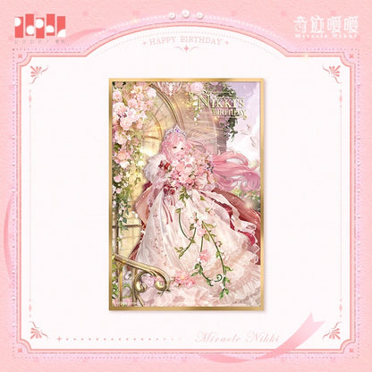 【予約】【ミラクルニキ】繁花の約束シリーズ きらめき色紙