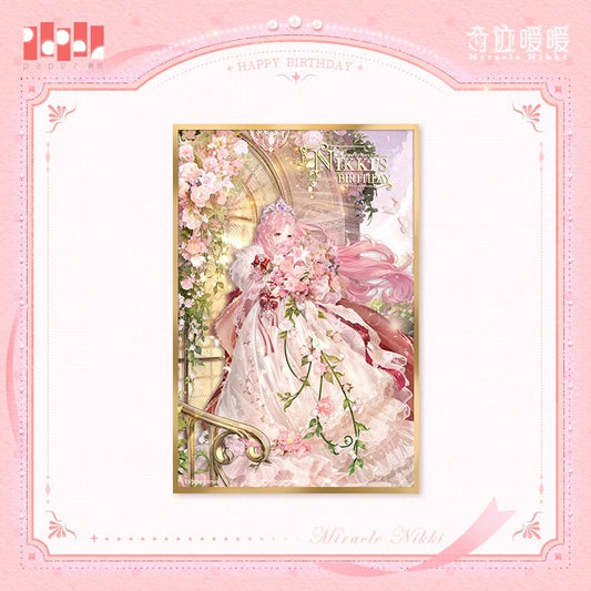 【予約】【ミラクルニキ】繁花の約束シリーズ きらめき色紙