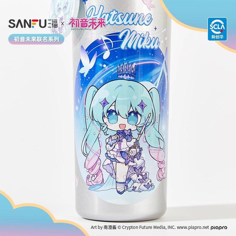【予約】VOCALOID 中国限定 SANFUコラボ ハンドステンレスボトル 保温カップ