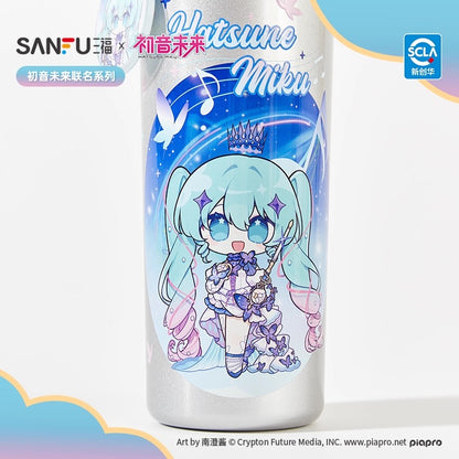 【予約】VOCALOID 中国限定 SANFUコラボ ハンドステンレスボトル 保温カップ