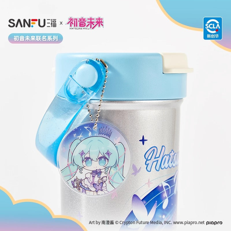 【予約】VOCALOID 中国限定 SANFUコラボ ハンドステンレスボトル 保温カップ