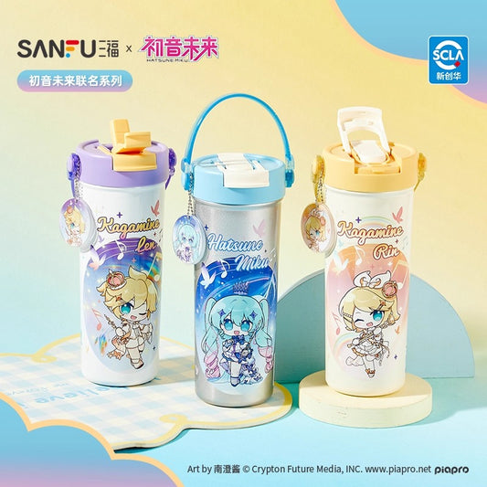 【予約】VOCALOID 中国限定 SANFUコラボ ハンドステンレスボトル 保温カップ
