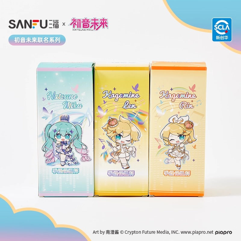 【予約】VOCALOID 中国限定 SANFUコラボ ハンドステンレスボトル 保温カップ