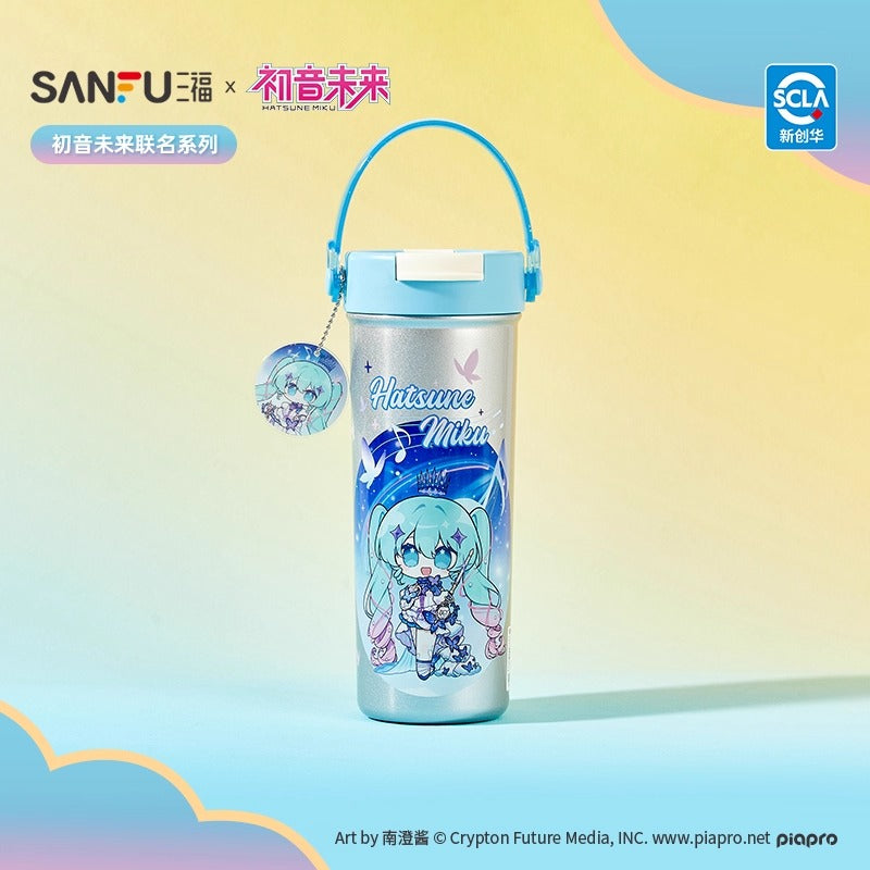 【予約】VOCALOID 中国限定 SANFUコラボ ハンドステンレスボトル 保温カップ