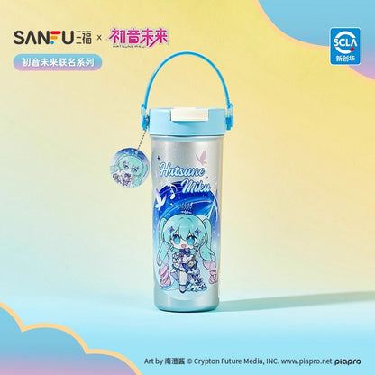 【予約】VOCALOID 中国限定 SANFUコラボ ハンドステンレスボトル 保温カップ