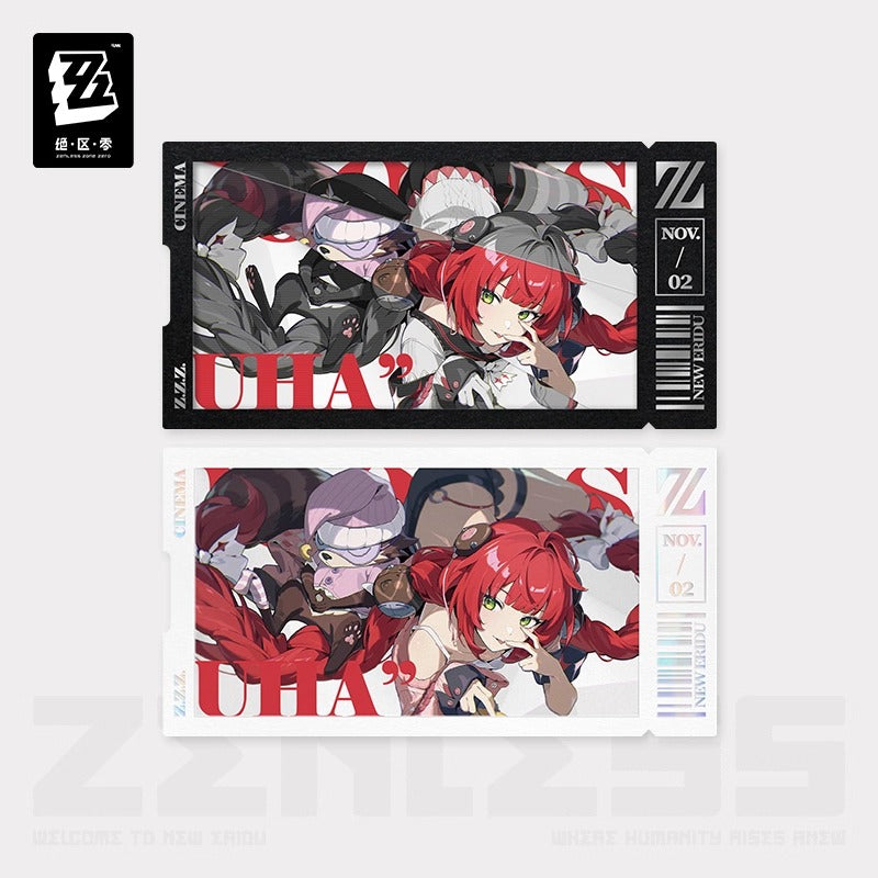 【予約】ゼンレスゾーンゼロ 心象映画シリーズコレクションカードセット 怪啖屋