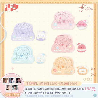 『恋と深空』甜梦如织シリーズ ヘアクリップセット