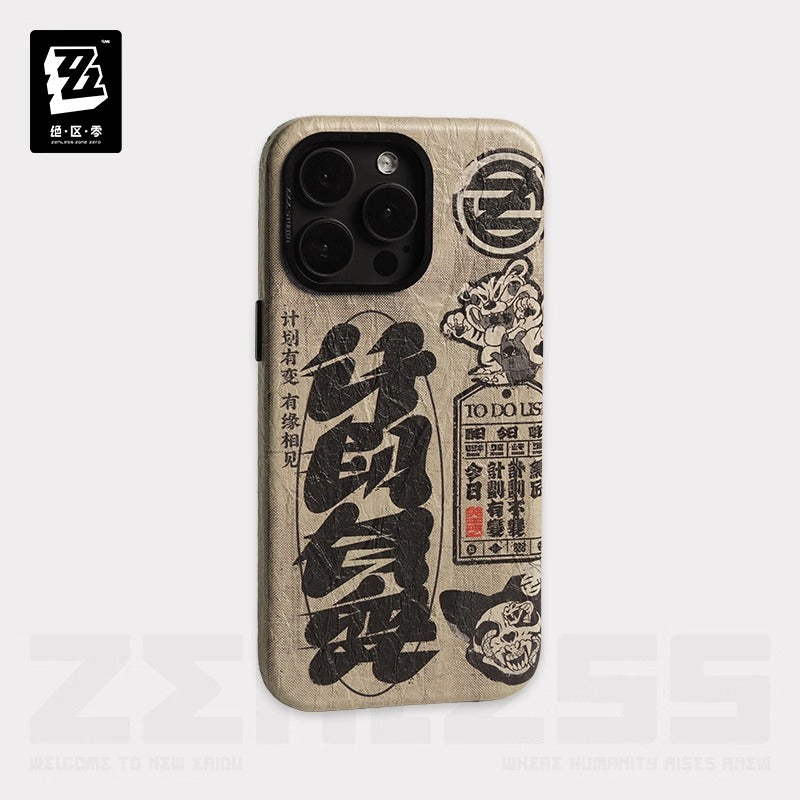 【予約】ゼンレスゾーンゼロ 利事到来シリーズ iPhoneケース 17シリーズ