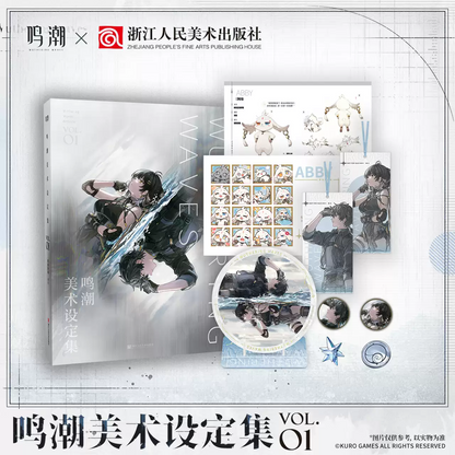 鳴潮 KURO GAMES ART COLLECTION BOOK Vol.1