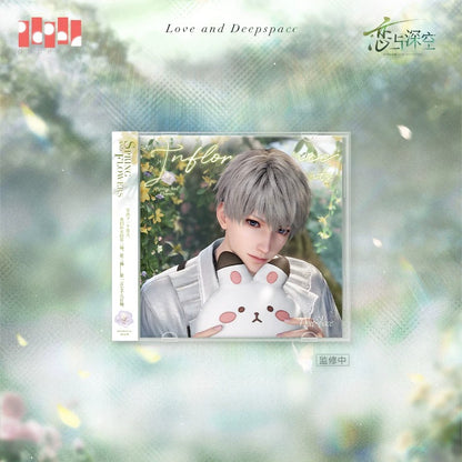 『恋と深空』春から花へ捧ぐシリーズ CDアルバムデザインスリーブ