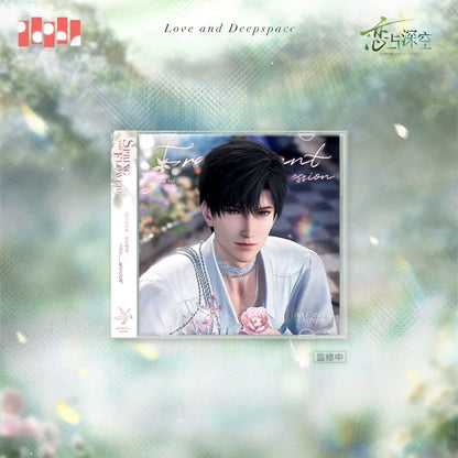 『恋と深空』春から花へ捧ぐシリーズ CDアルバムデザインスリーブ