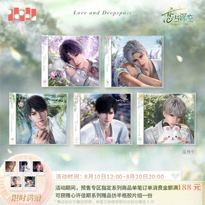 『恋と深空』春から花へ捧ぐシリーズ CDアルバムデザインスリーブ