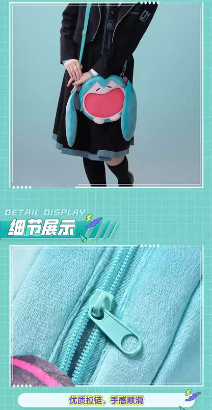 【予約】bilibili 初音ミク 可愛体UWAシリーズ ファー痛バッグ