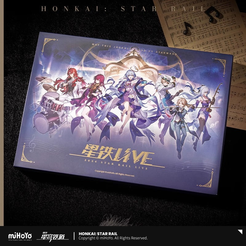 【予約】崩壊スターレイル 2024年星铁LIVEシリーズ 記念ギフトボックス