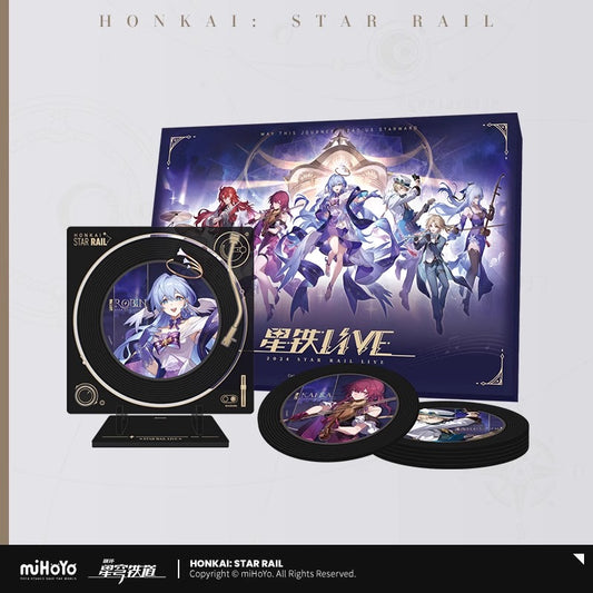 【予約】崩壊スターレイル 2024年星铁LIVEシリーズ 記念ギフトボックス